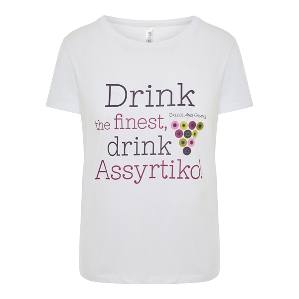 Λευκό T-shirt Γυναικείο #1