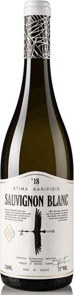 Κτήμα Καριπίδης Sauvignon Blanc 2025