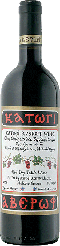 Κατώγι Αβέρωφ Ερυθρός 2022