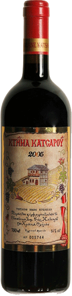 Κτήμα Κατσαρού Ερυθρός 2022