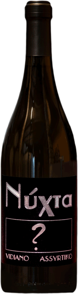 Κτήμα Κούρτη ? Νύχτα 2023