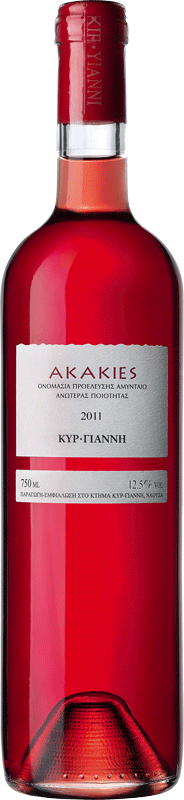 Κτήμα Κυρ-Γιάννη Ακακίες 2023