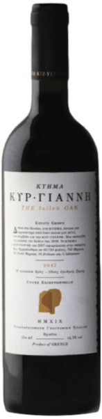Κτήμα Κυρ-Γιάννη - The Fallen Oak 2022