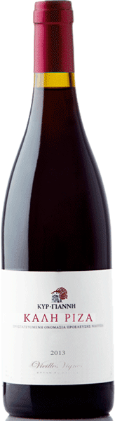 Κτήμα Κυρ-Γιάννη Καλή Ρίζα 2022