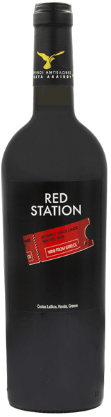 Λαλίκος Σταθμός Ερυθρός 2015