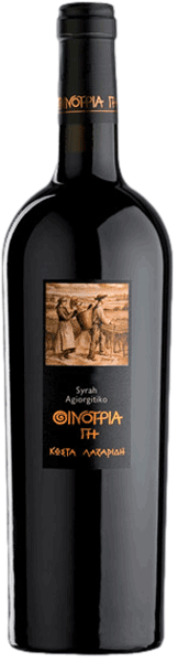 Domaine Costa Lazaridi Οινότρια Γη Syrah Αγιωργίτικο 2020