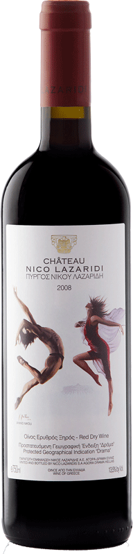 Chateau Nico Lazaridi Ερυθρό 2021