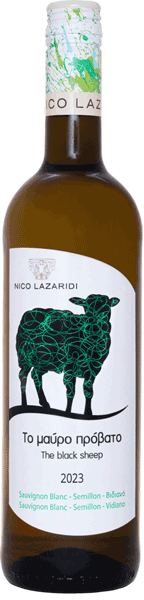 Οίνοι Nico Lazaridi Μαύρο Πρόβατο Λευκός 2025