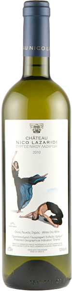 Château Nico Lazaridi Λευκός 2025