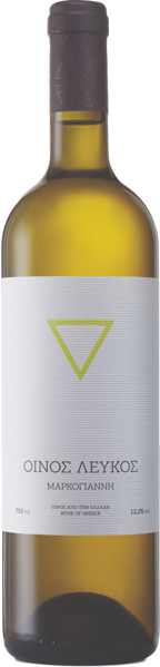 Μαρκόγιαννη Λευκός 2020