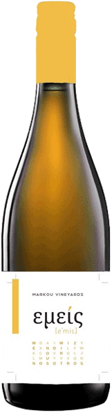 Αμπελώνες Μάρκου Εμείς Λευκό 2023