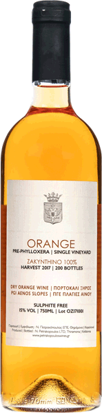 Οινοποιείο Πετρακόπουλος Orange 2022