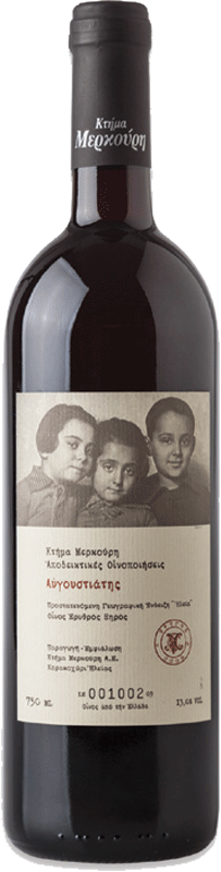 Κτήμα Μερκούρη Αυγουστιάτης 2017