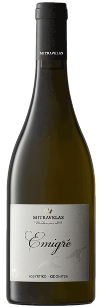 Κτήμα Μητραβέλας Emigre 2024