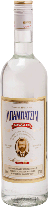 Ούζο Μπαμπατζίμ