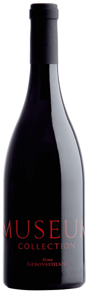 Κτήμα Γεροβασιλείου Museum Collection Ερυθρός 2022