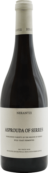 Κτήμα Νεραντζή Ασπρούδα Σερρών 2023