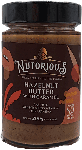 Nutorious Φουντουκοβούτυρο με Καραμέλα