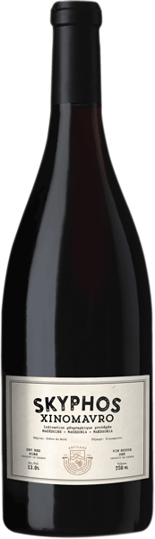 Artisans Vignerons de Naoussa Skyphos Ξινόμαυρο 2021