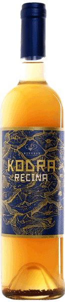 Οινοποιείο Νικολού Κόδρα Ρετσίνα 2024