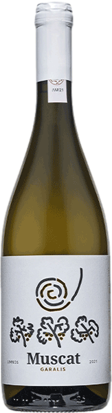 Οινοποιείο Γκαράλη Muscat 2024