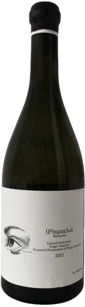 Οινοποιείο Χατζηδάκη (Ρ)αμπελιά 2022