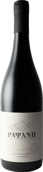 Κωνσταντίνος Λιάπης Ραψάνη 2021