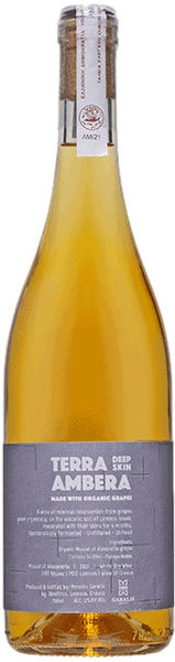 Οινοποιείο Γκαράλη Terra Ambera Deep Skin 2023