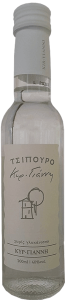Κτήμα Κυρ-Γιάννη Τσίπουρο χωρίς γλυκάνισο 0.2lt