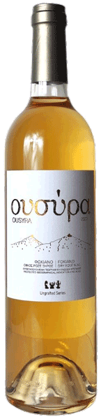 Οινοποιείο Ουσύρα Φωκιανό Ροζέ 2023