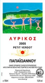Αμπελώνες Παπαϊωάννου Petit Verdot 2005