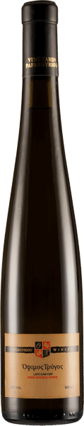 Οινοποιείο Παπαργυρίου Όψιμος Τρύγος 2024