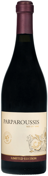 Οινοποιία Παρπαρούσης Προνόμιο Limited Edition 2018