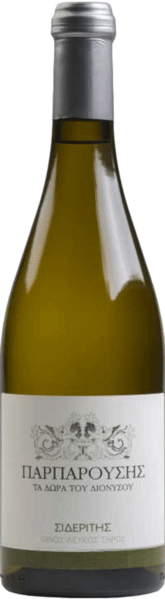 Οινοποιία Παρπαρούσης Τα Δώρα του Διονύσου 2024