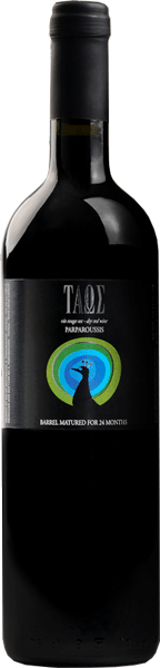 Οινοποιία Παρπαρούσης Ταώς 2021