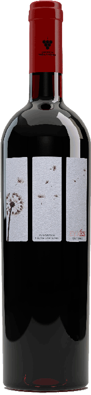 Οινοποιείο Πιερία Ερατεινή Ευχές Ερατεινές Ερυθρό 2020