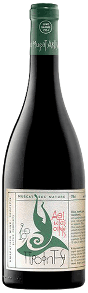 ΕΟΣ Σάμου Άθικτος Οίνος Προφήτης 2021