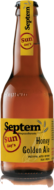 Septem Sunday