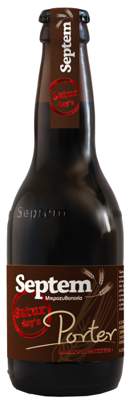 Septem Saturday