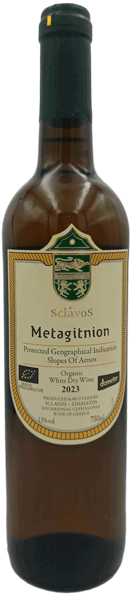 Κτήμα Σκλάβου Μεταγειτνίων 2023