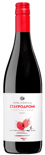 Κτήμα Στροφιλιά Σταυροδρόμι 2021