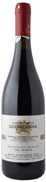 Κτήμα Τάτση Γουμένισσα 2018