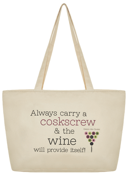 Υφασμάτινη Tote Bag #2