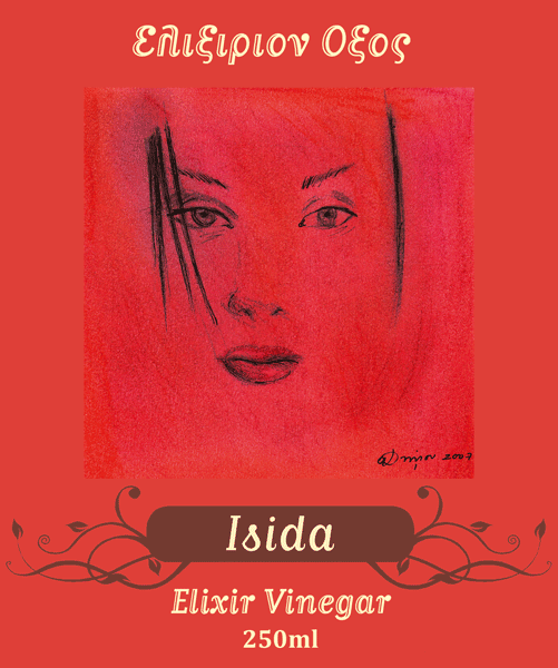 Isida Ελιξήριο