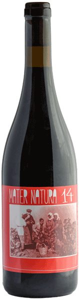 Οικογένεια Βαϊμάκη Mater Natura 14 Ερυθρός 2021