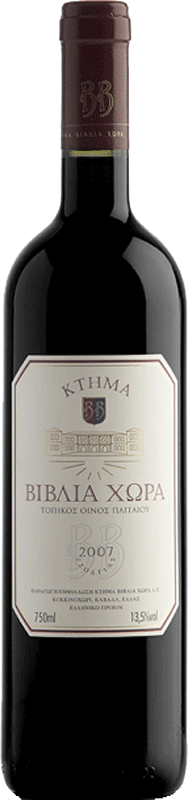 Κτήμα Βιβλία Χώρα Ερυθρός 2024