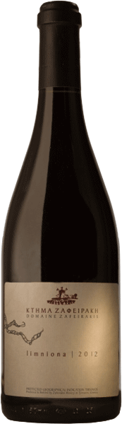 Κτήμα Ζαφειράκη Λημνιώνα 2022