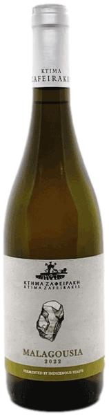 Κτήμα Ζαφειράκης Μαλαγουζιά 2024