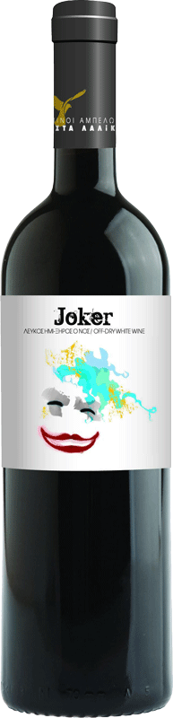 Ορεινοί Αμπελώνες Λαλίκος Joker 2024