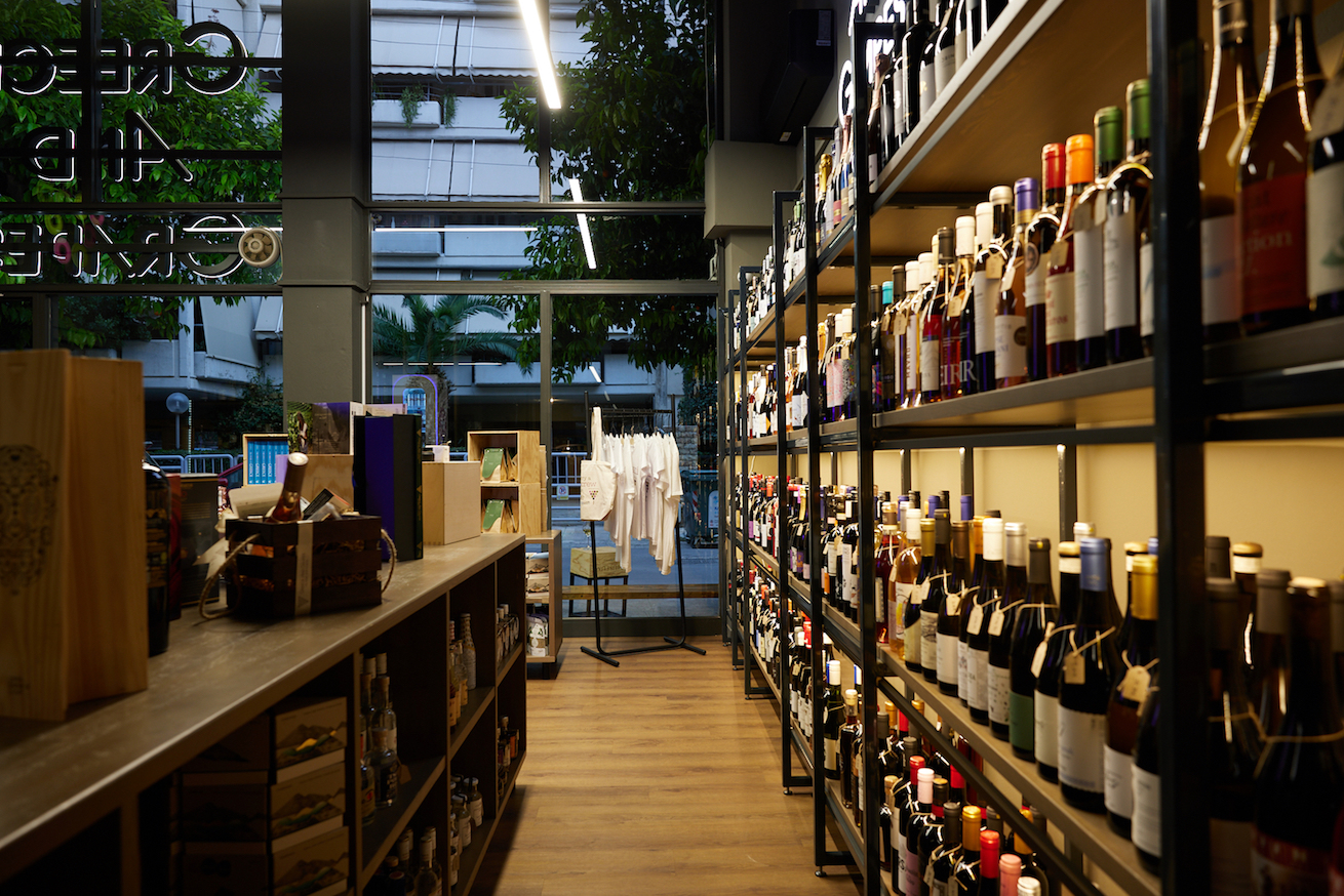 Greece and Grapes Interior